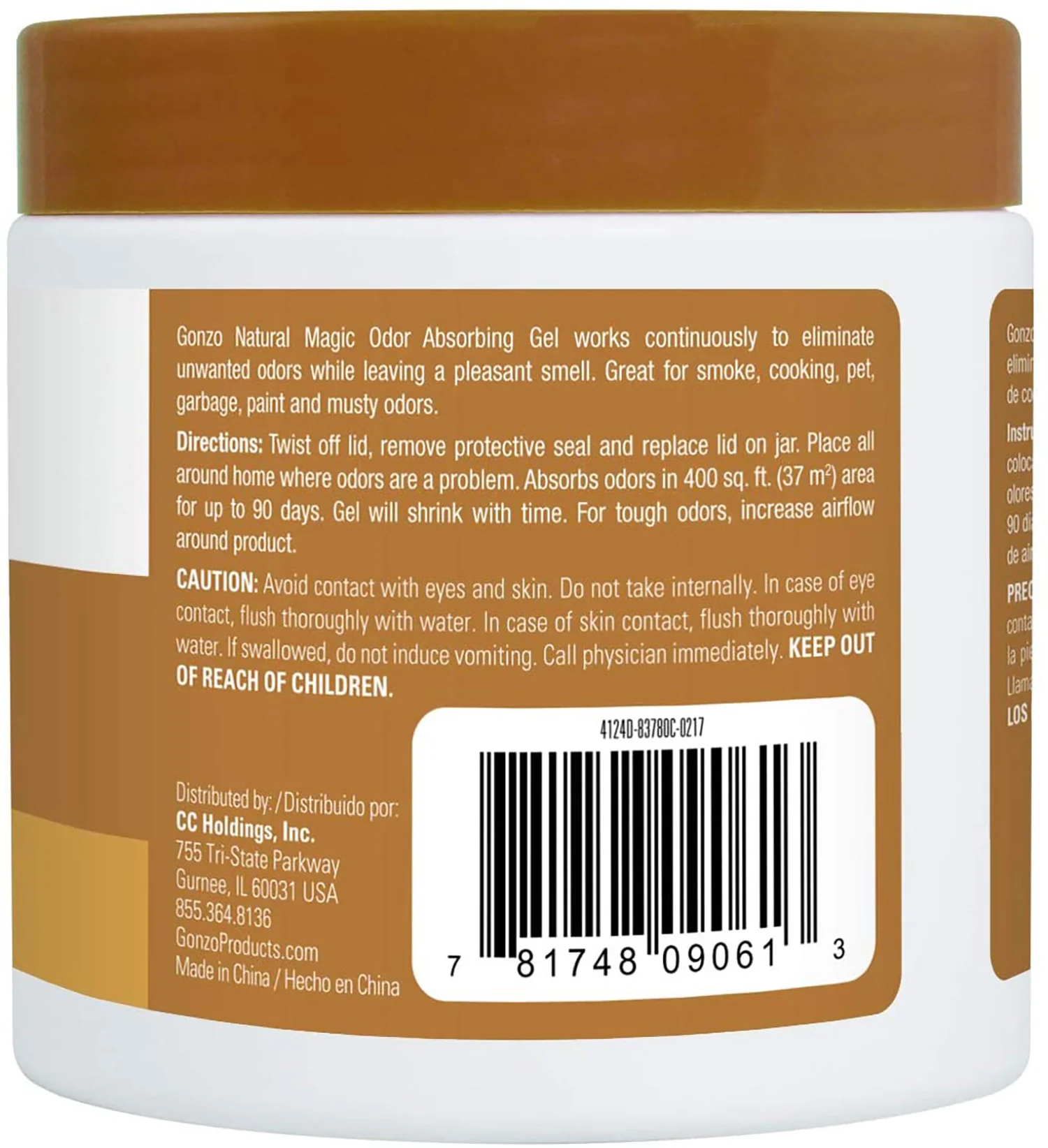 Gonzo Odor Absorbing Gel Odor Eliminator, 14 Ounce, Vanilla Bean - Image 2